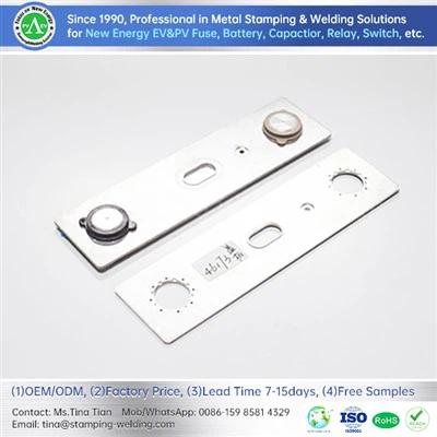 세련된 알루미늄 배터리 덮개