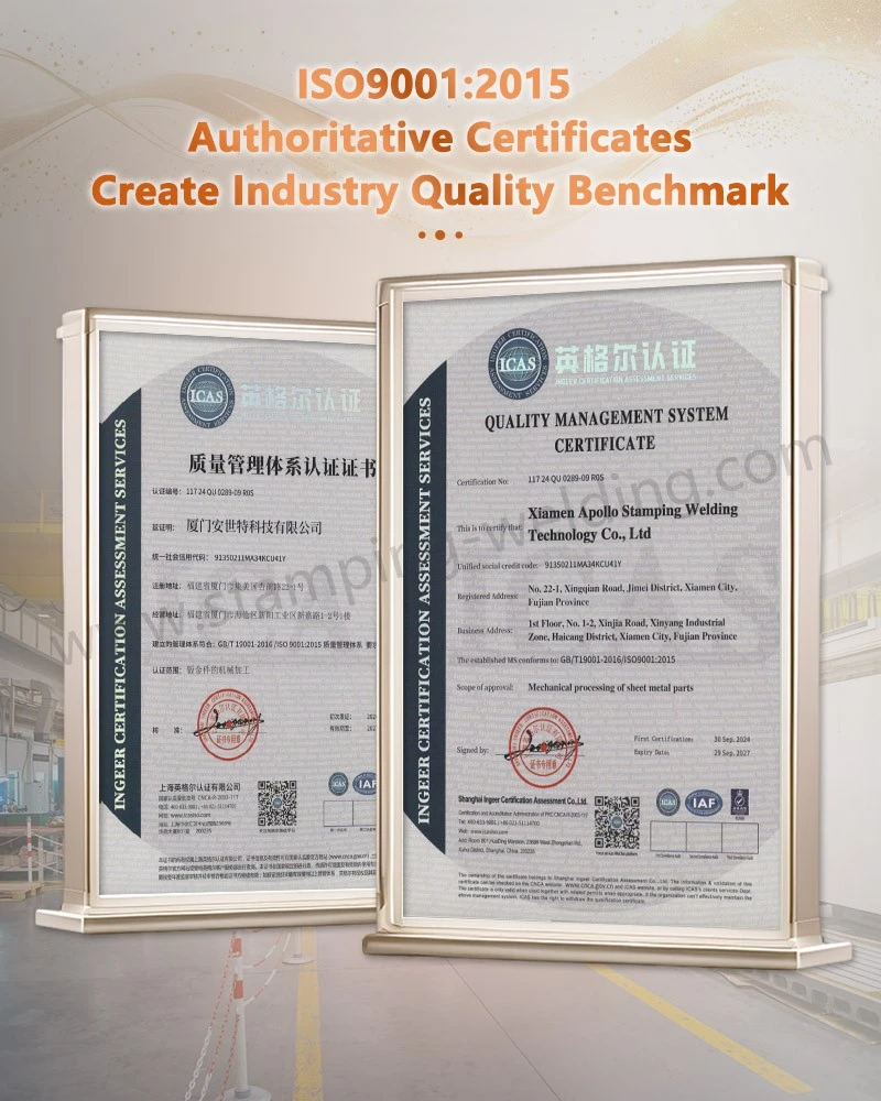 ISO9001-2015 Authoritative Certificates Create Industry Quality Benchmark of Brass Stampings for the Electrical Industry ISO9001-2015 Authoritative Certificates Create Industry Quality Benchmark of Brass Stampings for the Electrical Industry