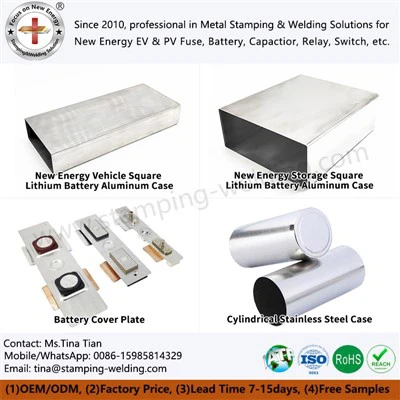 배터리 케이스 및 덮개