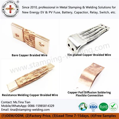 유연한 버스 바