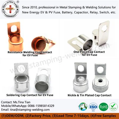 퓨즈 캡 컨택 어셈블리