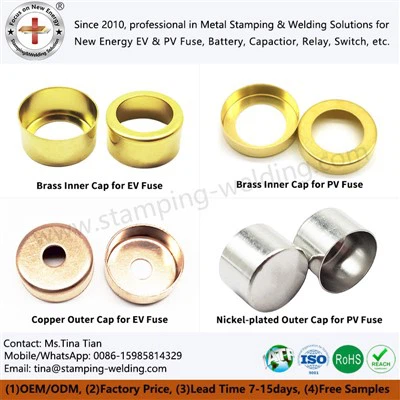 퓨즈 내부 외부 캡