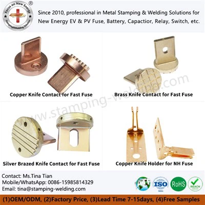 퓨즈 나이프 연락처