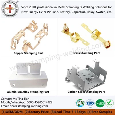 금속 스탬핑 부분